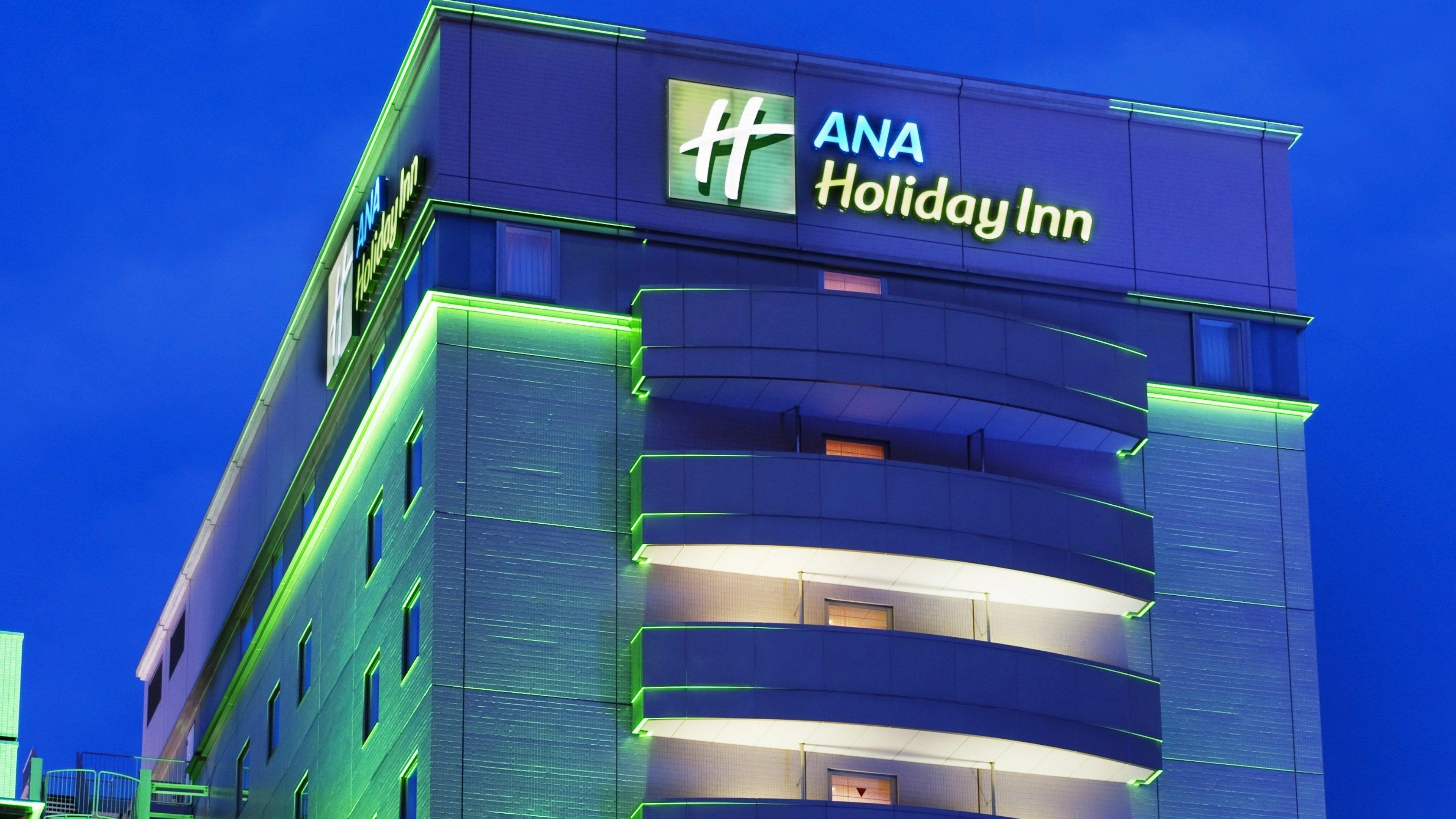Ana Holiday Inn Sendai By Ihg Esterno foto