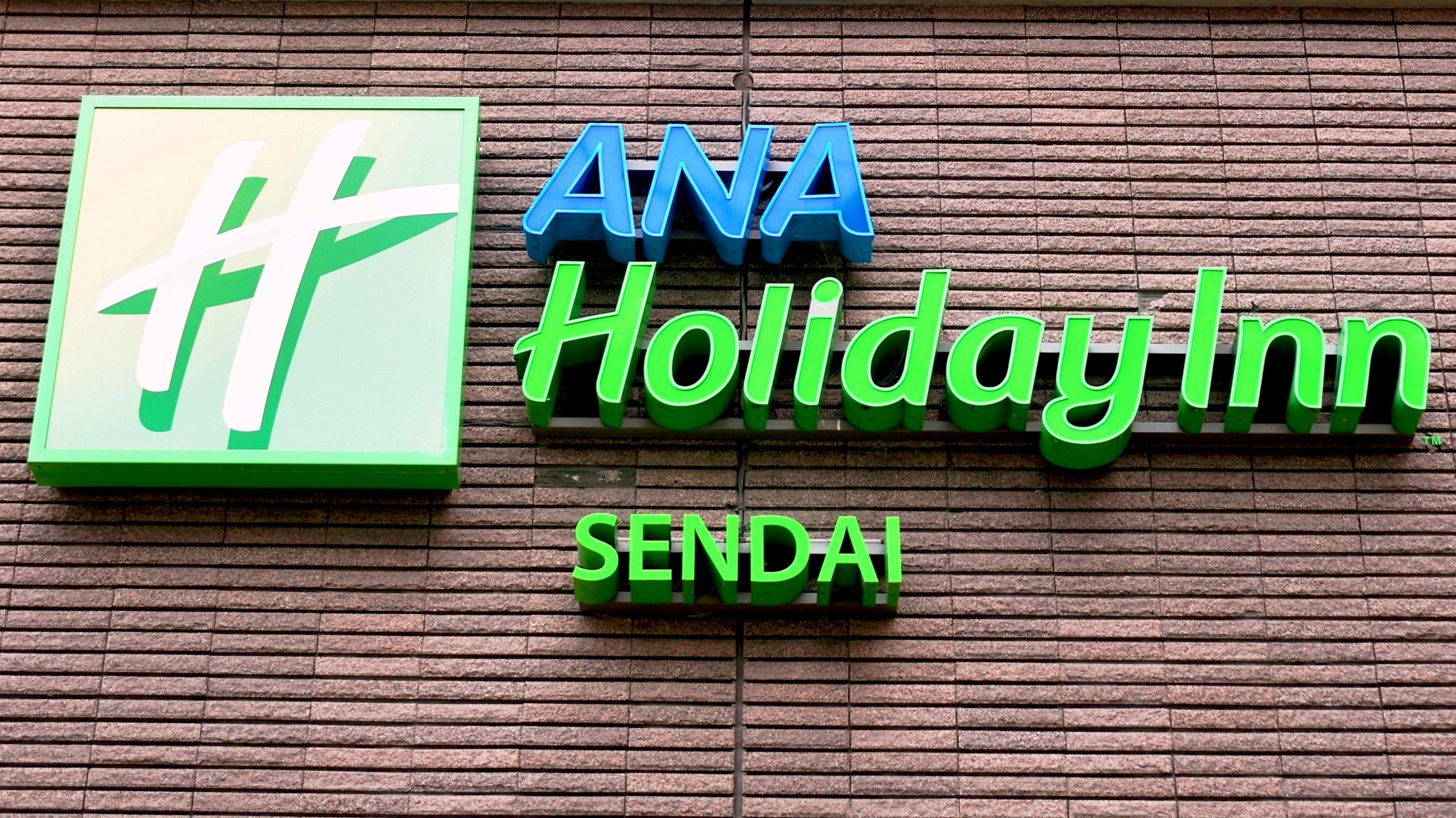 Ana Holiday Inn Sendai By Ihg Esterno foto