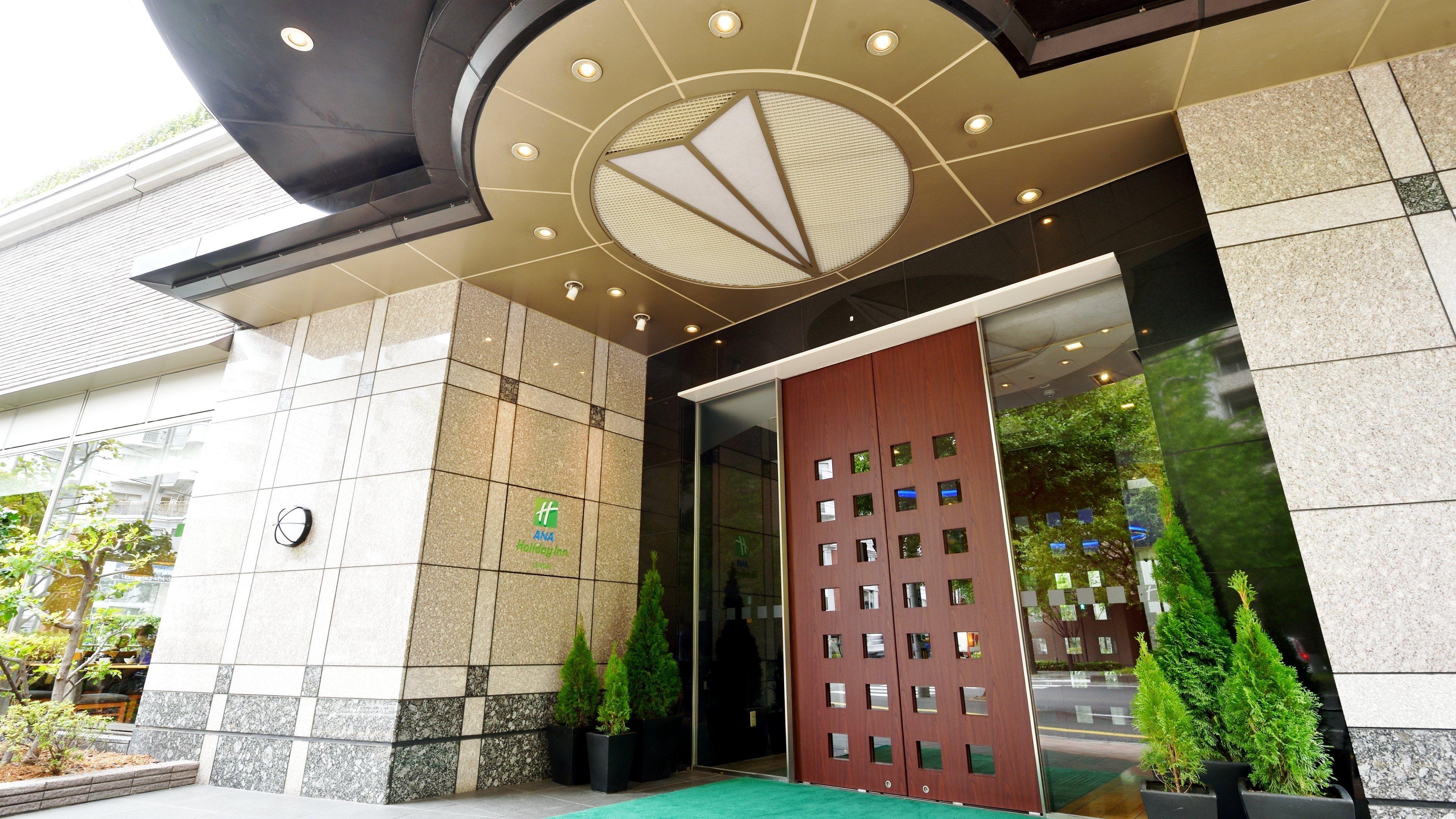 Ana Holiday Inn Sendai By Ihg Esterno foto