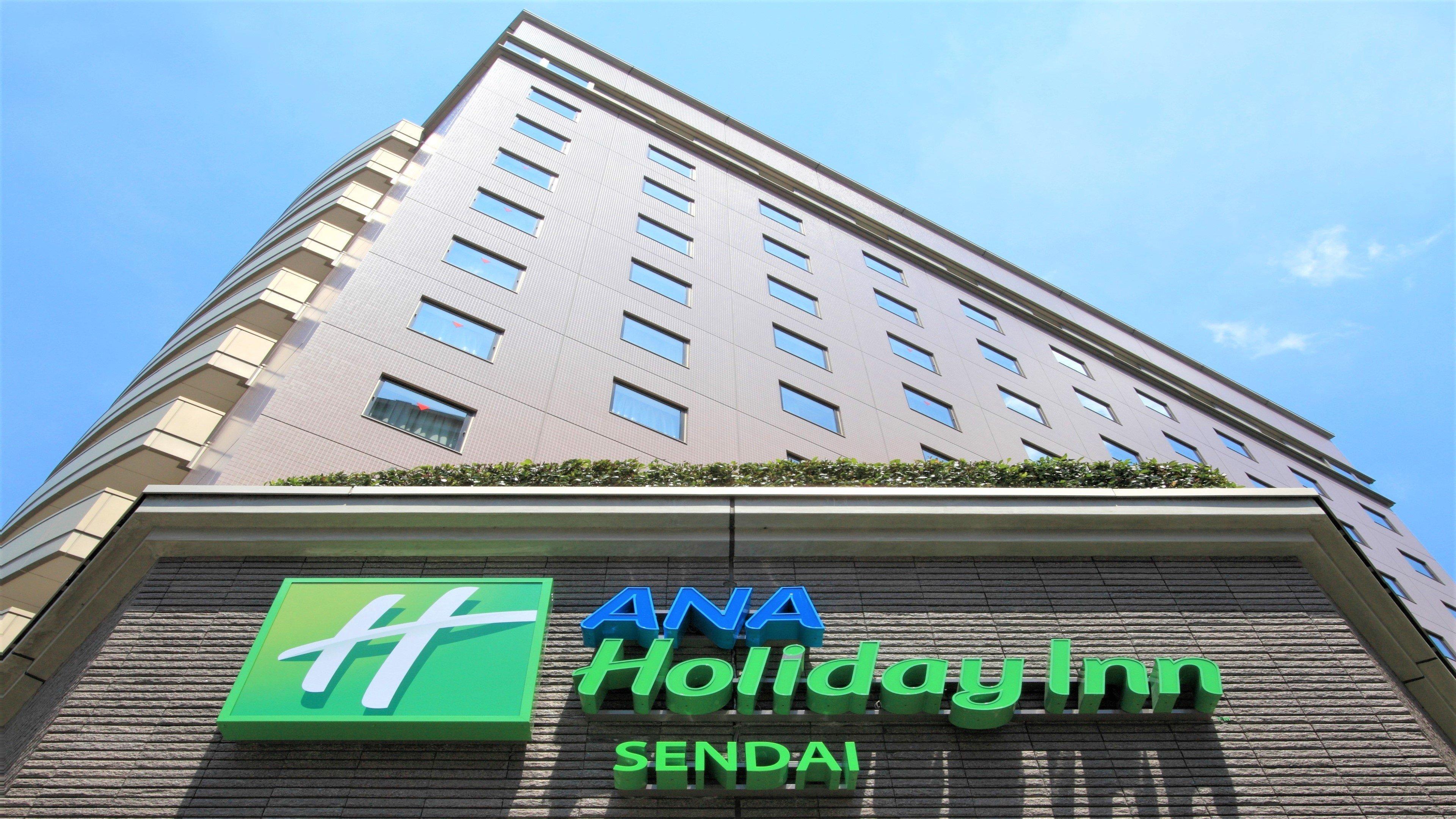Ana Holiday Inn Sendai By Ihg Esterno foto