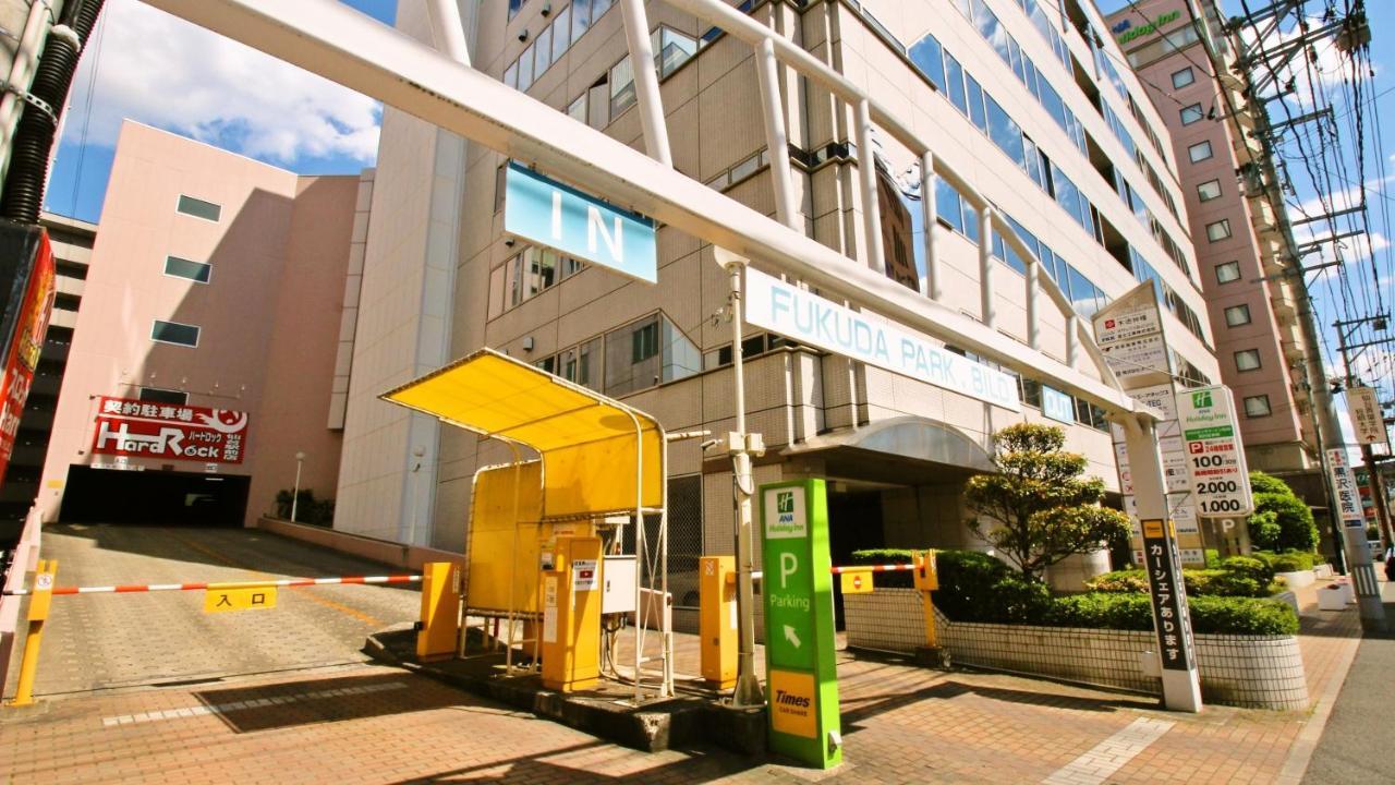 Ana Holiday Inn Sendai By Ihg Esterno foto